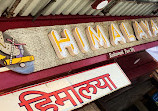 Himalaya Restaurant