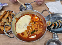 Sinjeon