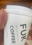 Fuk Coffee