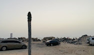 Ajman Secret Beach