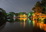 Splendid China Folk Village