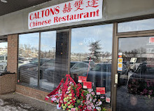 رستوران چینی Caltons