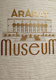Музей Арарат