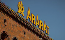 ARARAT-museum