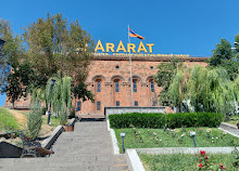 Музей Арарат