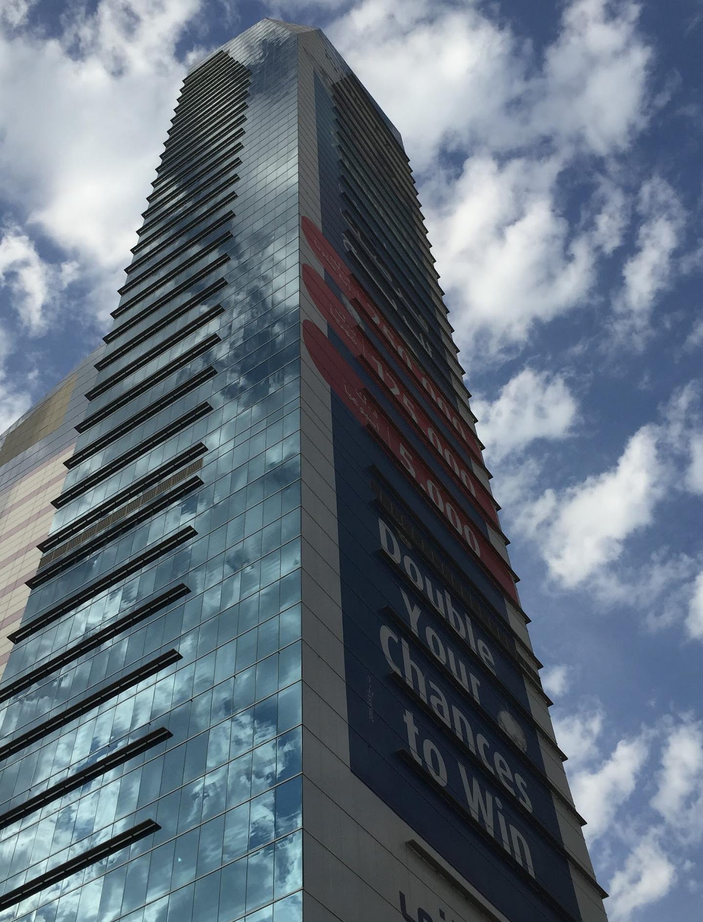 The Securities House KSCC