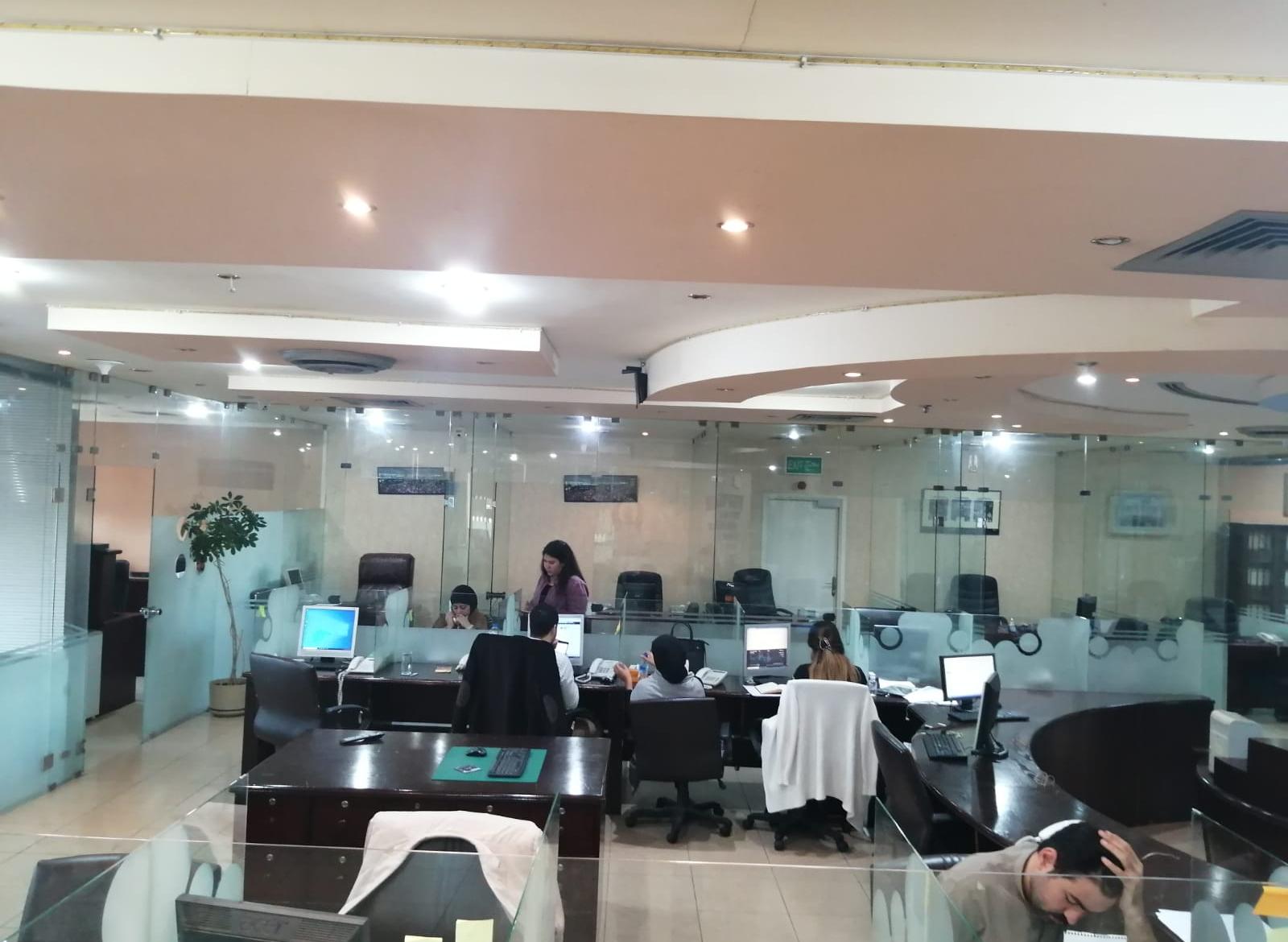 Al Shuaib Forex International