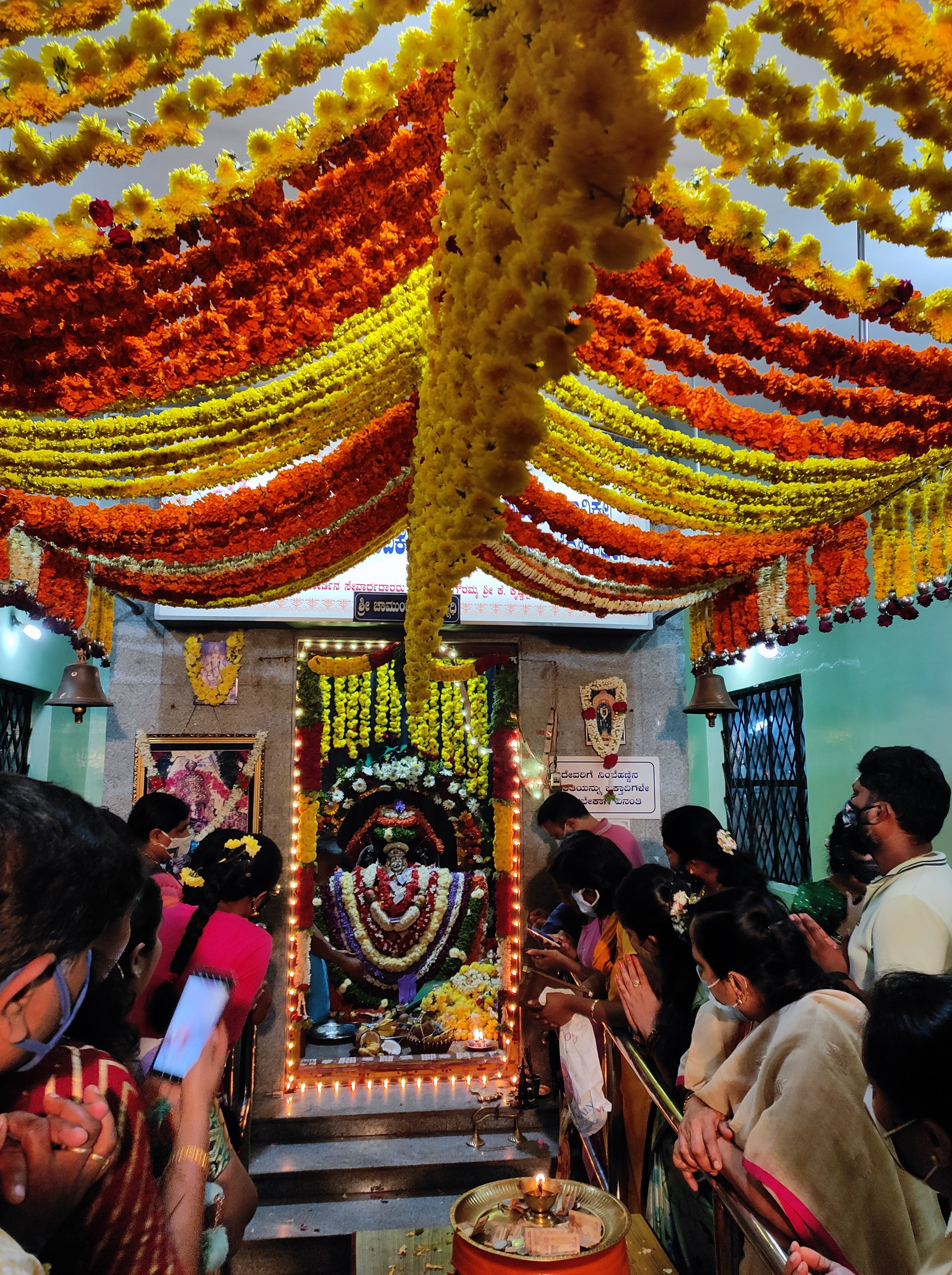 Chamundeswari Temple