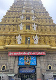 Sri Chamundeshwari Temple