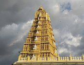 Sri Chamundeshwari Temple