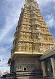 Sri Chamundeshwari Temple