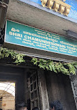 Sri Chamundeshwari Temple