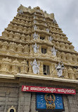 Sri Chamundeshwari Temple