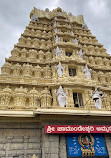 Sri Chamundeshwari Temple