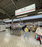 Kyoto Station