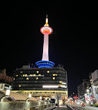 Kyoto Station