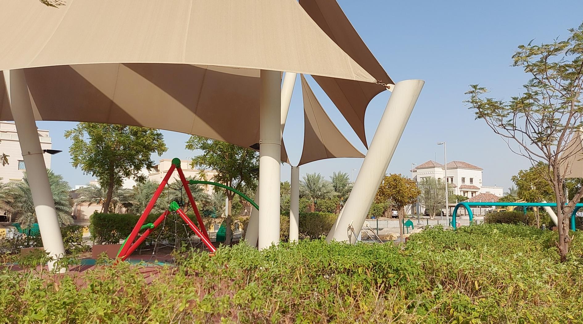 Parc Al Angham