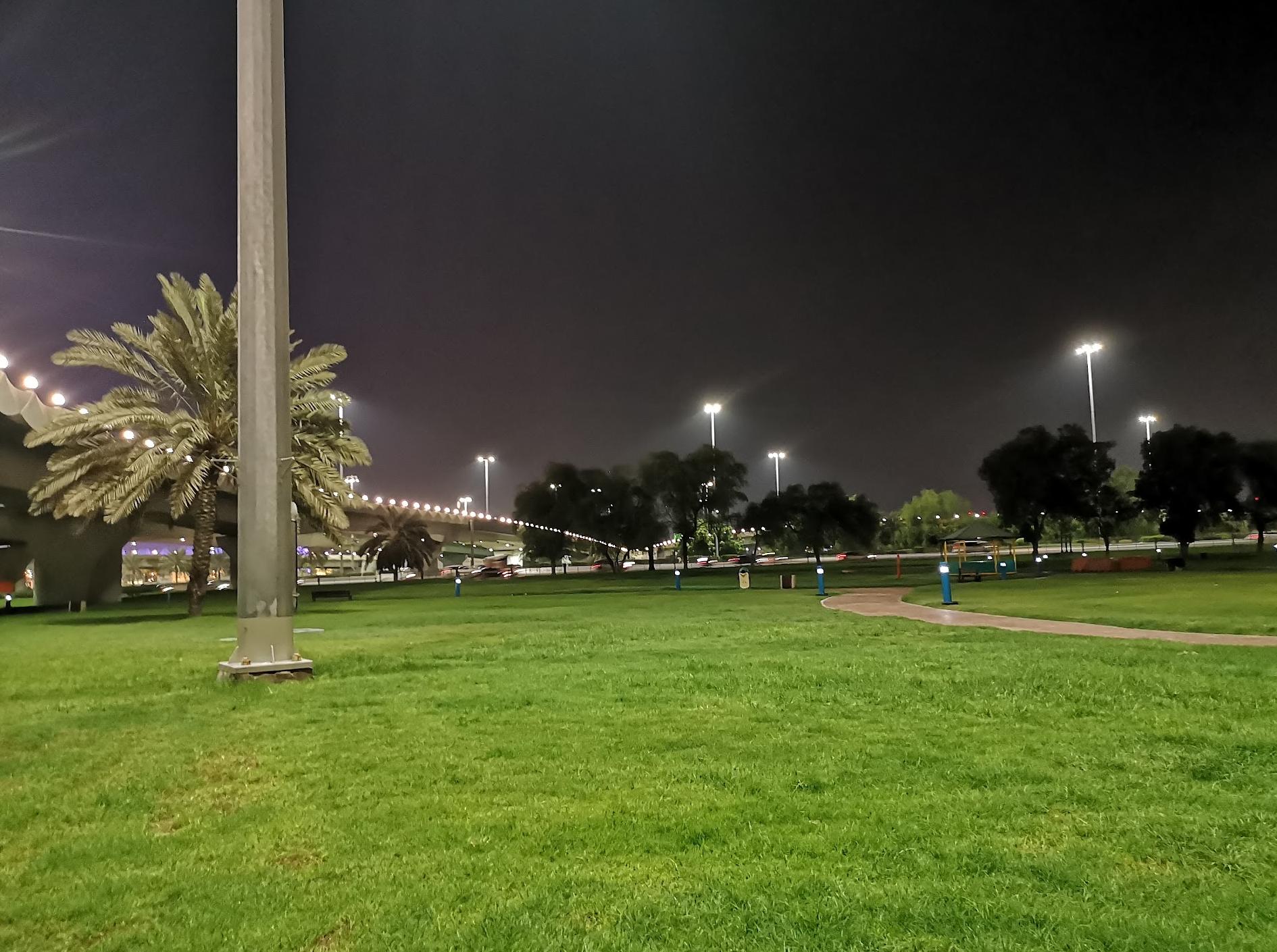 Al Khaleej Al Arabi Park