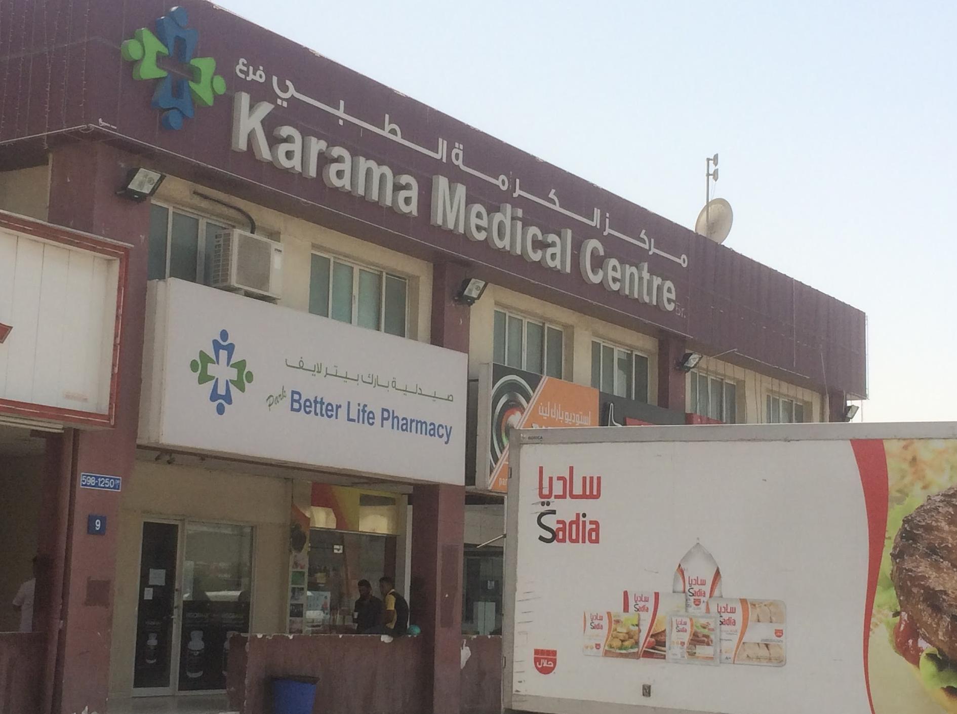 Right Health Karama Medical Centre