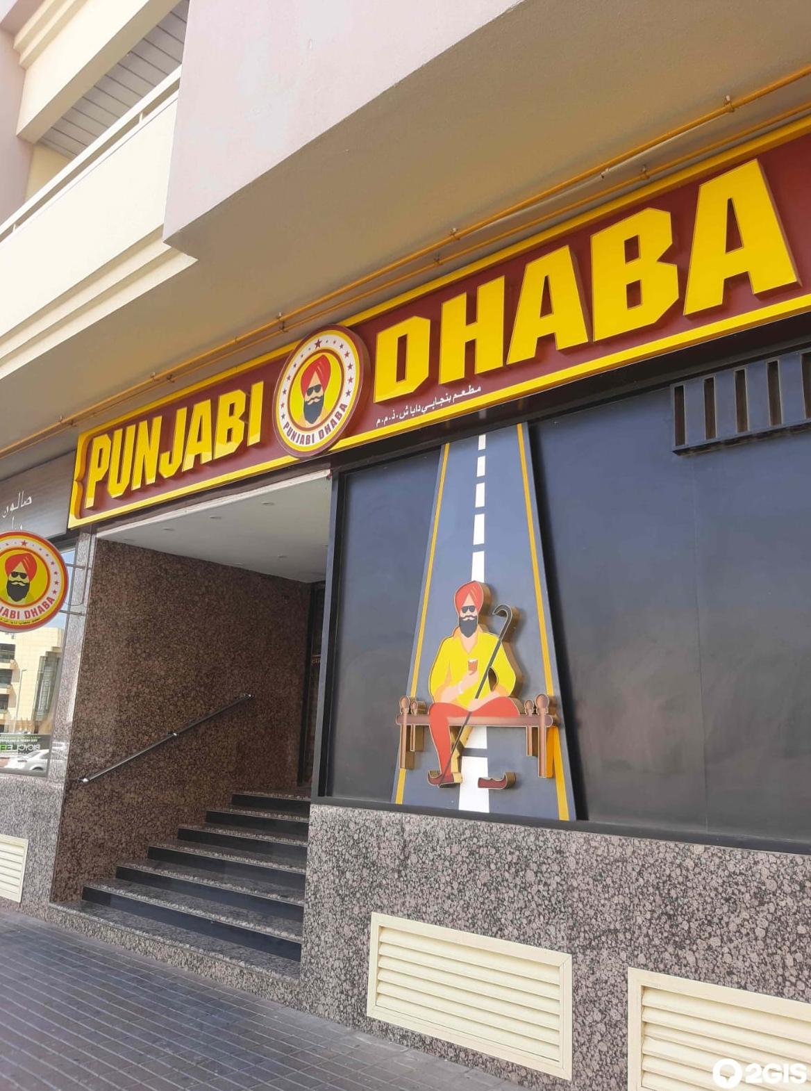 Punjabi Dhaba