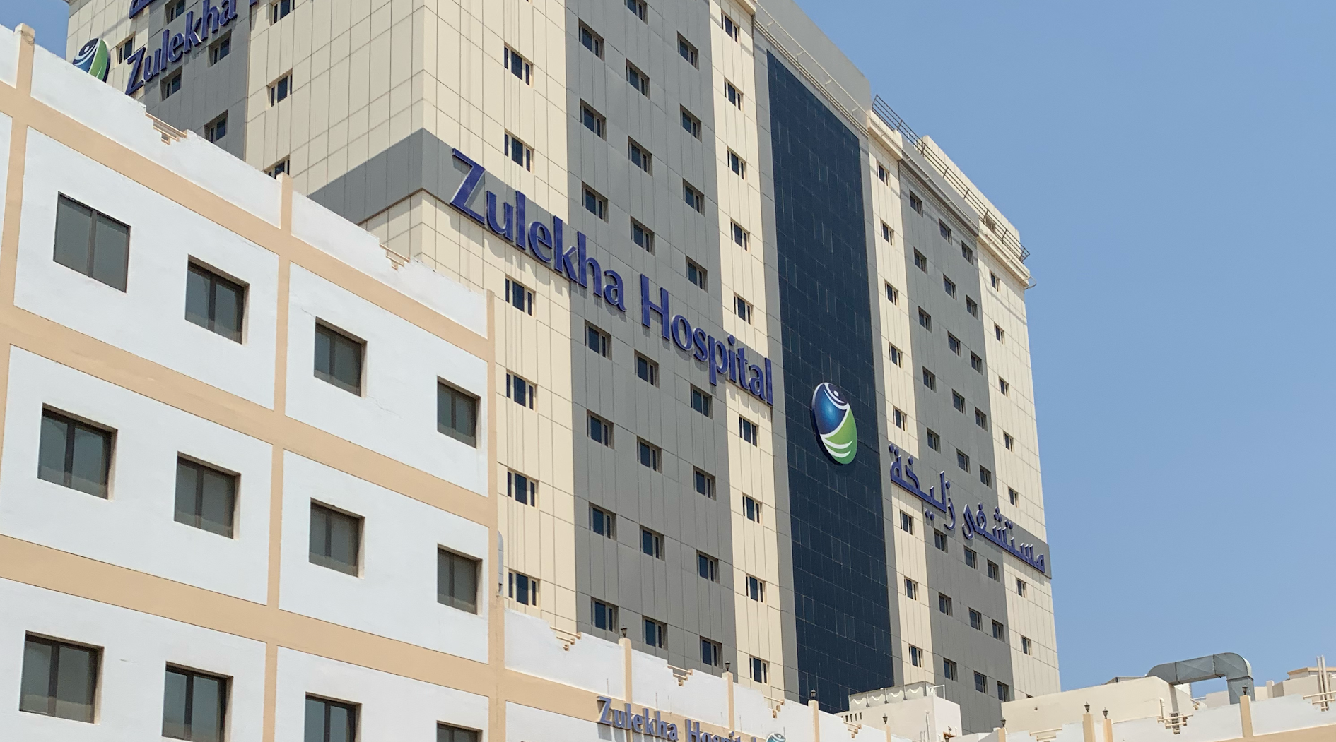 Zulekha Hospital Sharjah