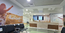 Zulekha Hospital Sharjah