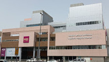 Medcare Hospital Sharjah