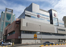 Medcare Hospital Sharjah