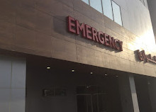 Medcare Hospital Sharjah