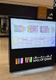 Mall of Qatar