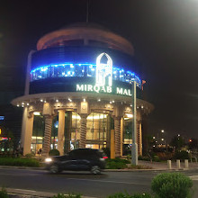 Al Mirqab Mall