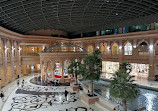 Al Mirqab Mall