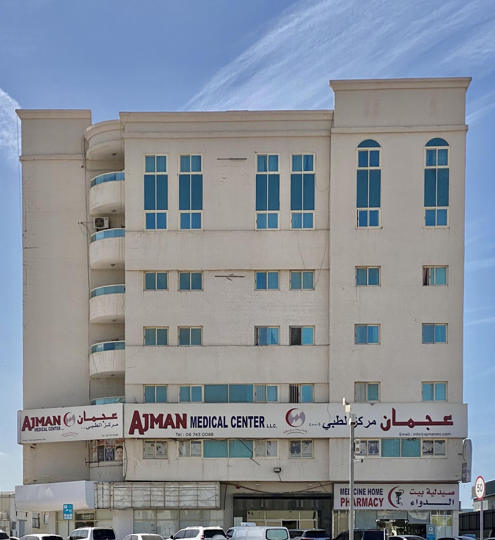 Ajman Medical Center