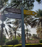 Dubai Creek Park Gate 4