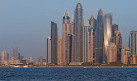 Dubai Ferry Station