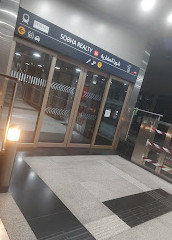 Sabha Rail est une station de métro