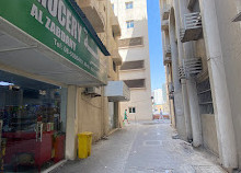Продуктовый магазин Аль-Забдани