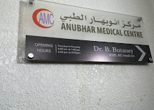 Centro Médico Anubhar