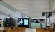 Fukuoka Airport