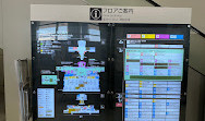 Fukuoka Airport