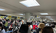 Fukuoka Airport