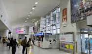 Fukuoka Airport