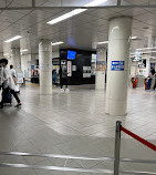 Fukuoka Airport