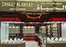 Zahrat Al Hayat juweliers