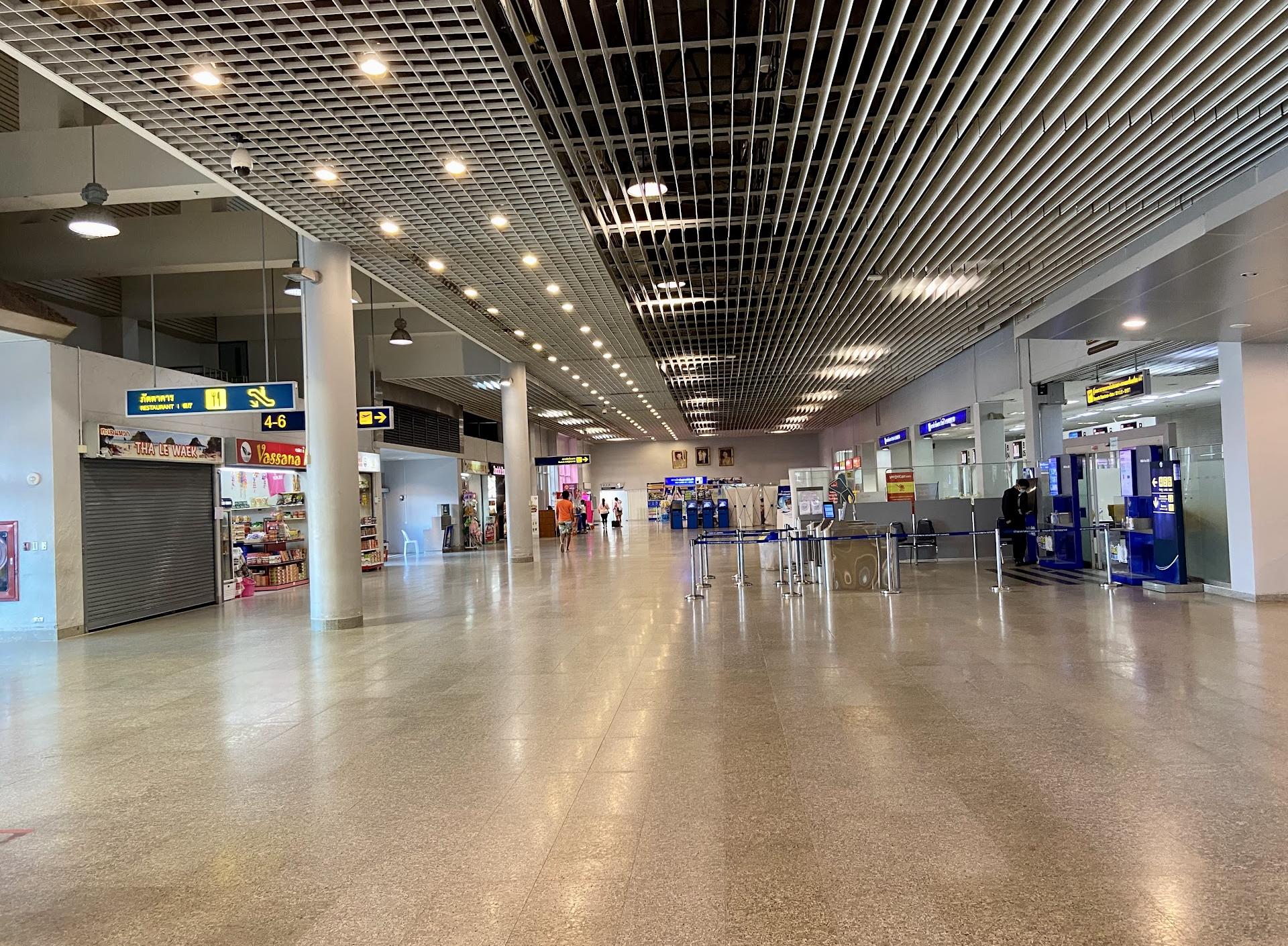 Krabi International Airport