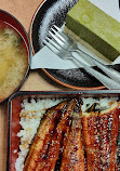 Amimoto Japanese Restaurant