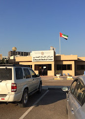 Centro medico Al Manakh