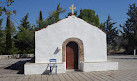 Monastery of Holy Trinity Psinthos