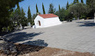 Monastery of Holy Trinity Psinthos