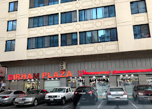 Dirham Plaza